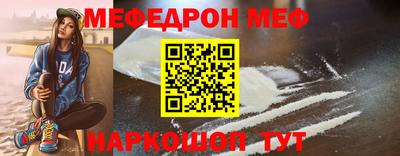 мдпв Ипатово