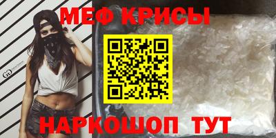 2c-b Заводоуковск