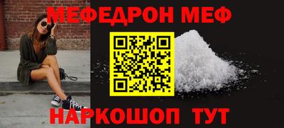 2c-b Заводоуковск