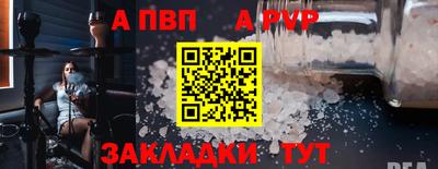 каннабис Изобильный