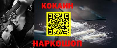 мдпв Ипатово