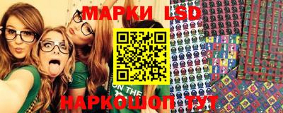 mdma Жуковский