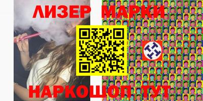 мдпв Ипатово