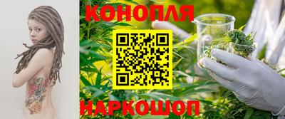 mdma Жуковский