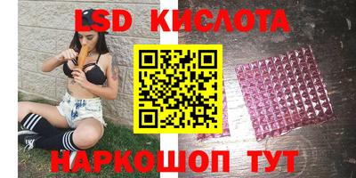 каннабис Изобильный