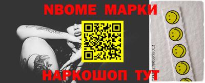 мдпв Ипатово