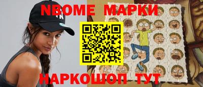 мефедрон VHQ Ирбит