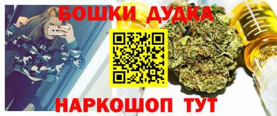 каннабис Изобильный