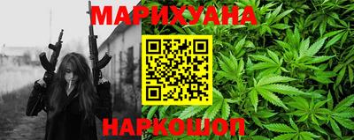 2c-b Заводоуковск
