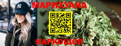 меф Заволжье