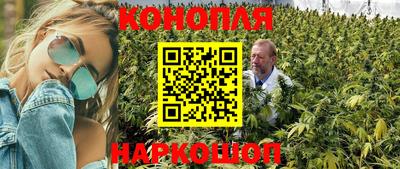 мефедрон VHQ Ирбит