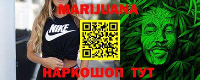 мефедрон VHQ Ирбит