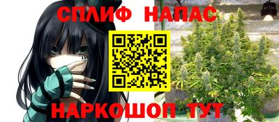 каннабис Изобильный