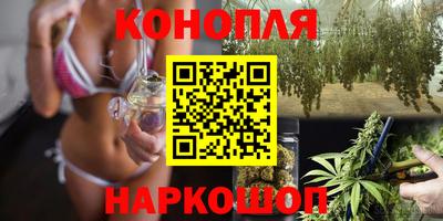 меф Заволжье