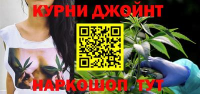 2c-b Заводоуковск