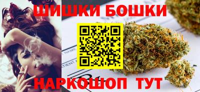 меф Заволжье
