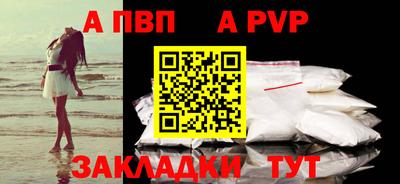 каннабис Изобильный
