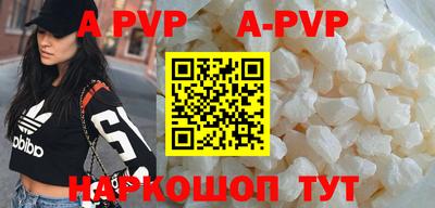 мефедрон VHQ Ирбит