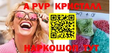 2c-b Заводоуковск