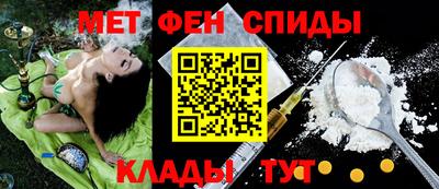 2c-b Заводоуковск