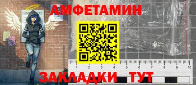 мефедрон VHQ Ирбит