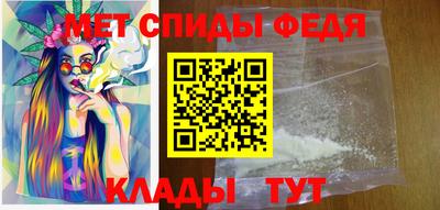 mdma Жуковский