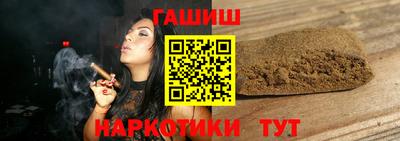 mdma Жуковский