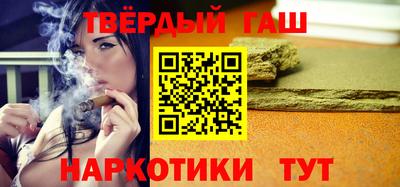мефедрон VHQ Ирбит