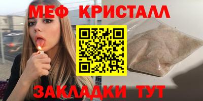 каннабис Изобильный